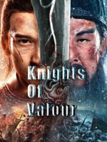 ดูหนังออนไลน์ Knights Of Valour (2021) ดาบชิงหลงยั้นเยว่