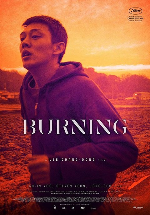 ดูหนังออนไลน์ Burning (Beoning) มือเพลิง (2018)