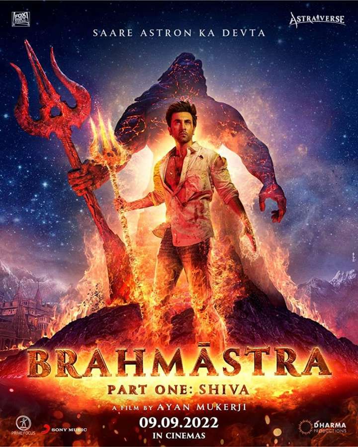 ดูหนังออนไลน์ Brahmastra Part One: Shiva | พราหมณศัสตรา ภาคหนึ่ง: ศิวะ (2022)